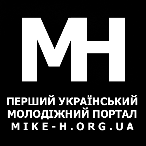 Mike-H portal